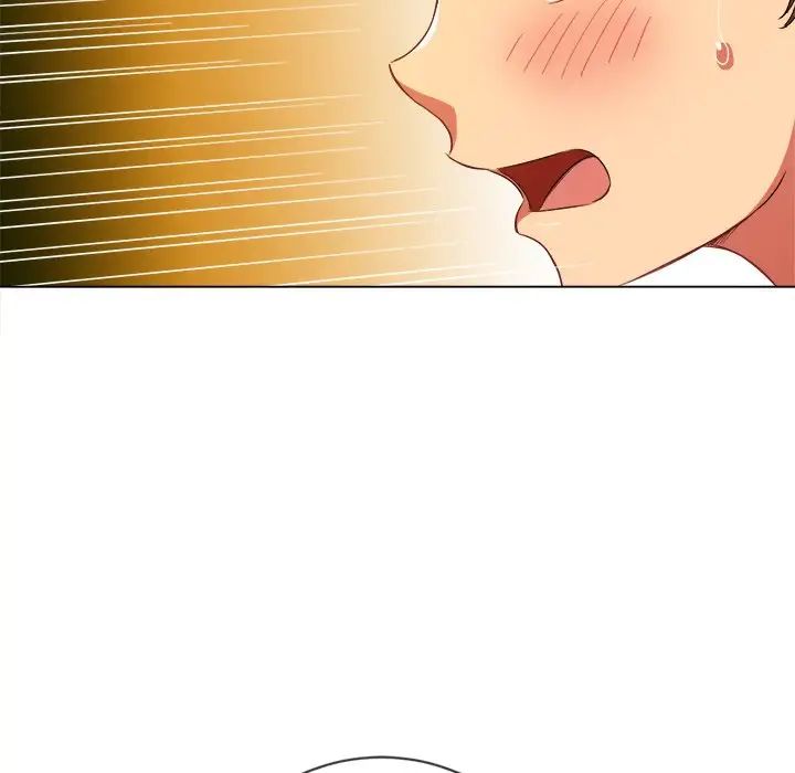 难缠小恶女第69话