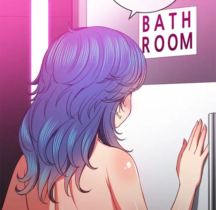 難纏小惡女第69話