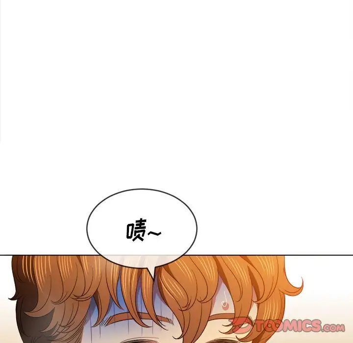 难缠小恶女第69话