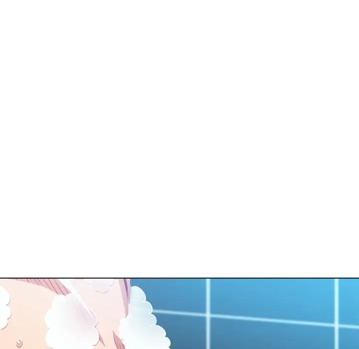 難纏小惡女第70話