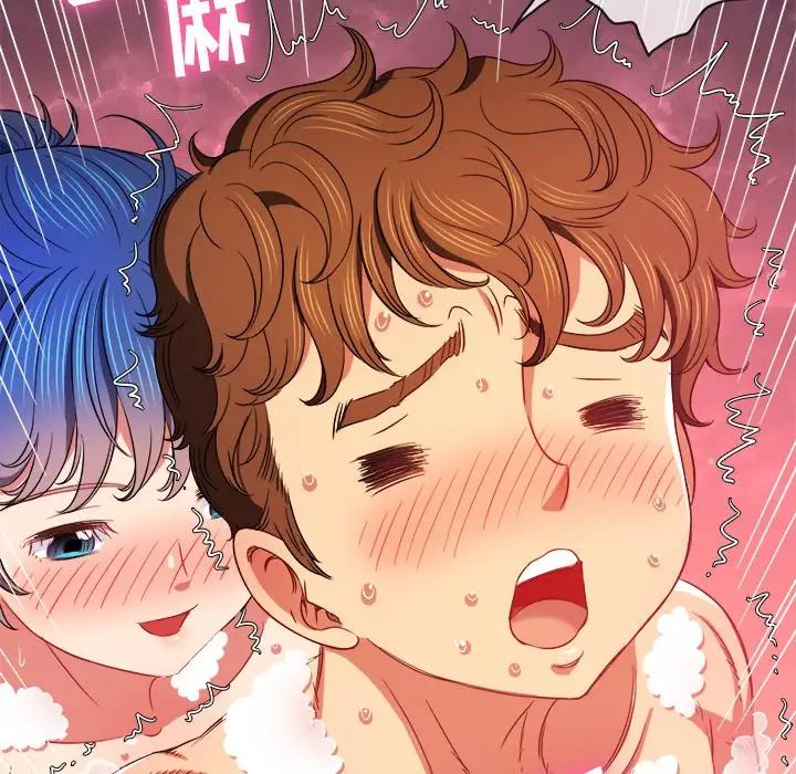 难缠小恶女第70话