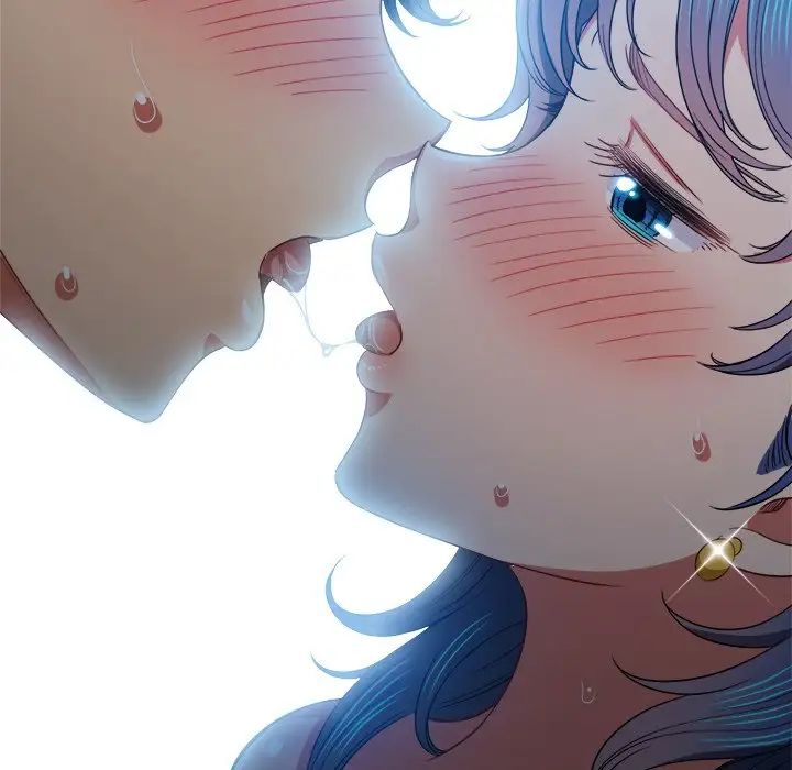 難纏小惡女第71話