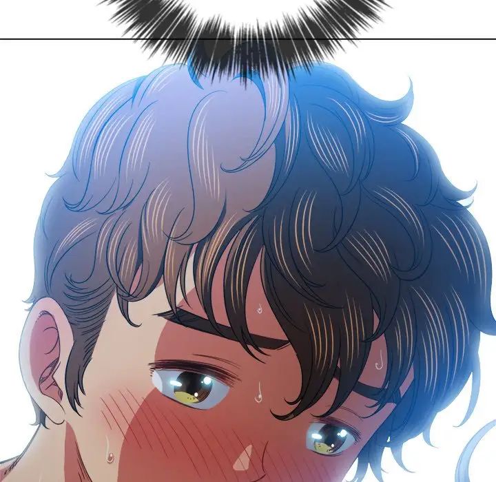 難纏小惡女第71話