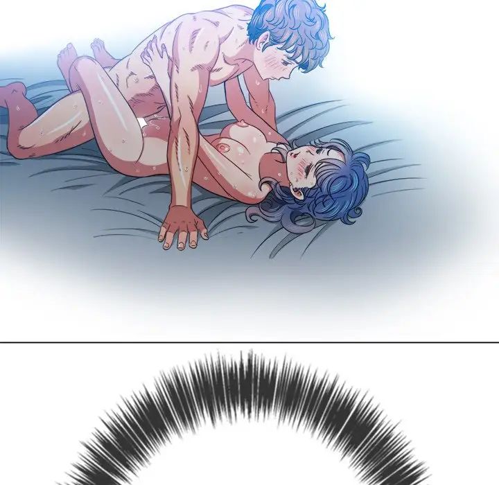 難纏小惡女第71話