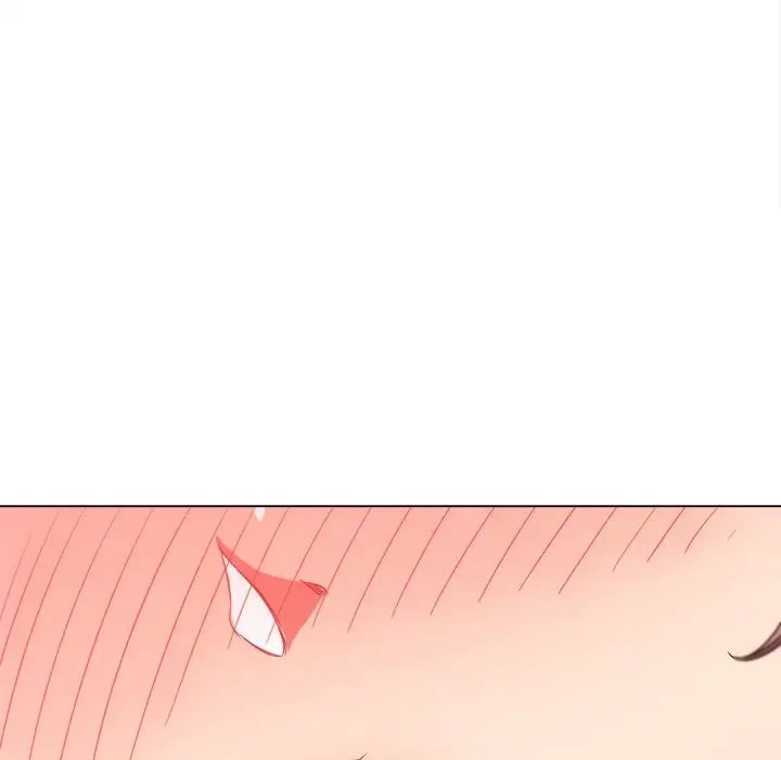 難纏小惡女第71話