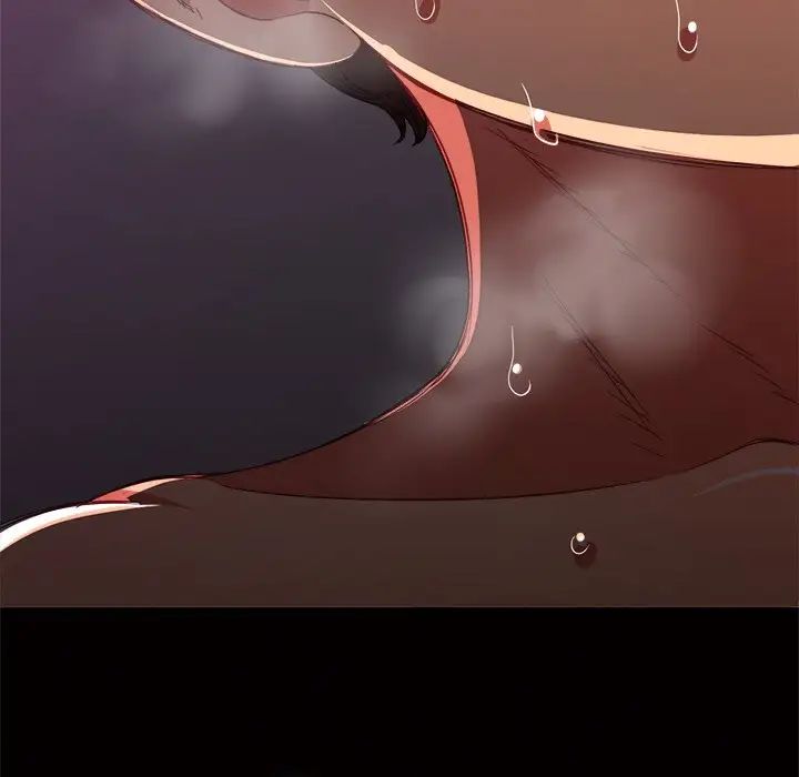 難纏小惡女第72話