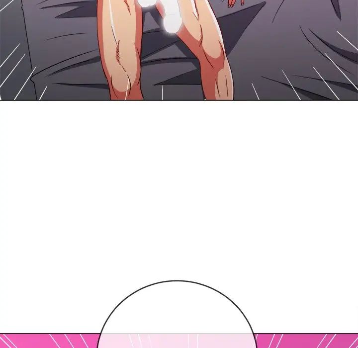 難纏小惡女第72話