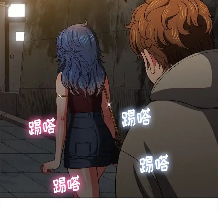 难缠小恶女第72话