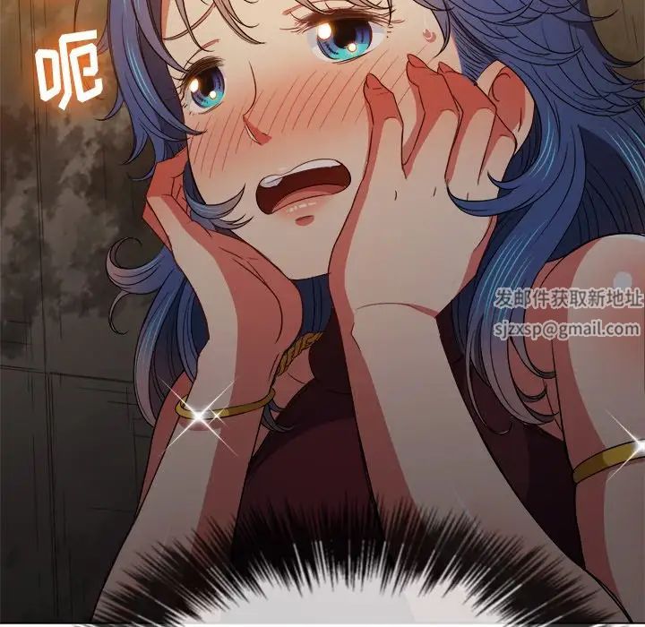 难缠小恶女第72话