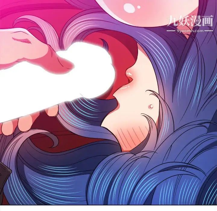 难缠小恶女第75话