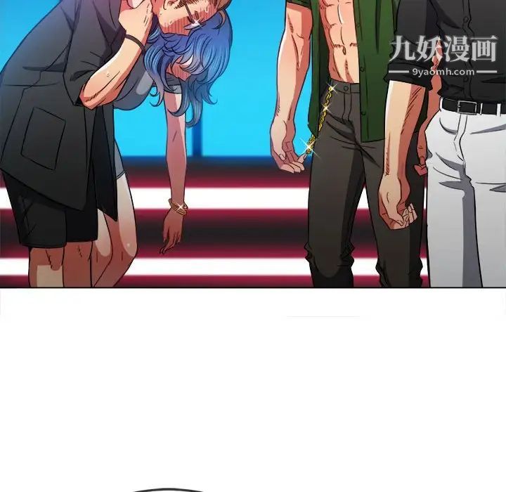 难缠小恶女第76话