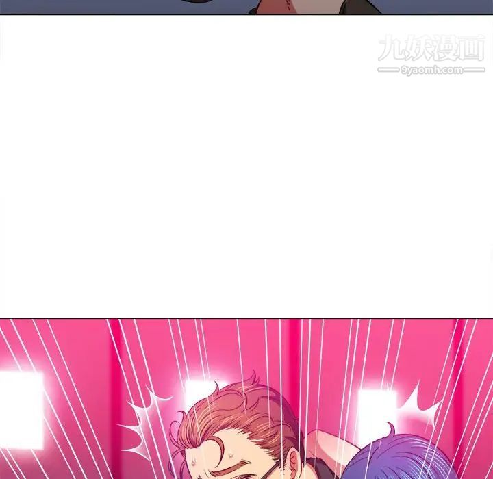 难缠小恶女第76话