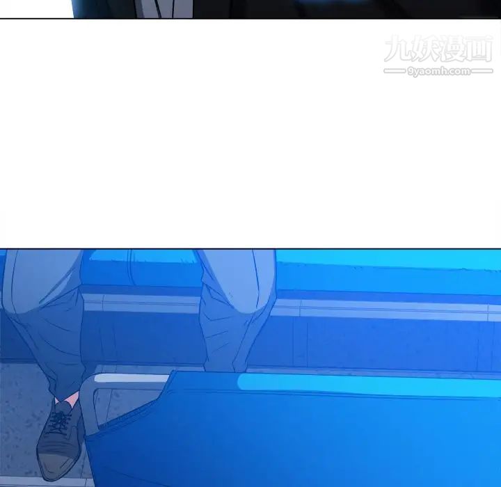 難纏小惡女第78話