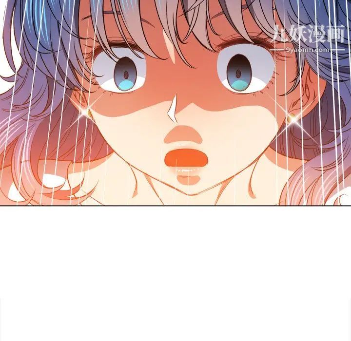 难缠小恶女第81话