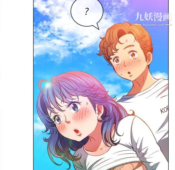 难缠小恶女第83话