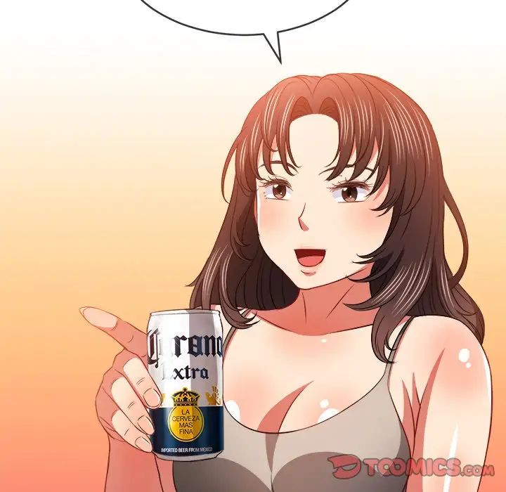 难缠小恶女第86话