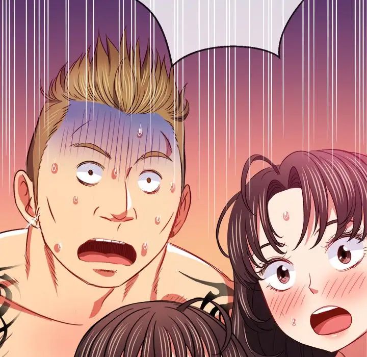 难缠小恶女第86话