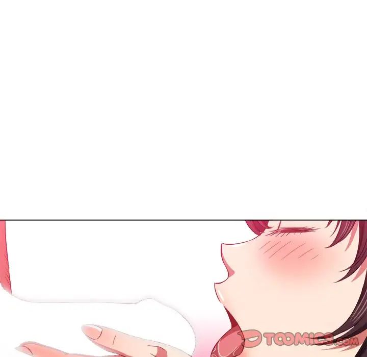 难缠小恶女第86话