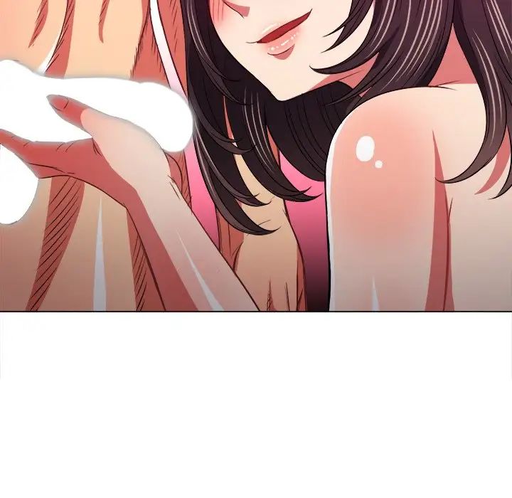 难缠小恶女第86话