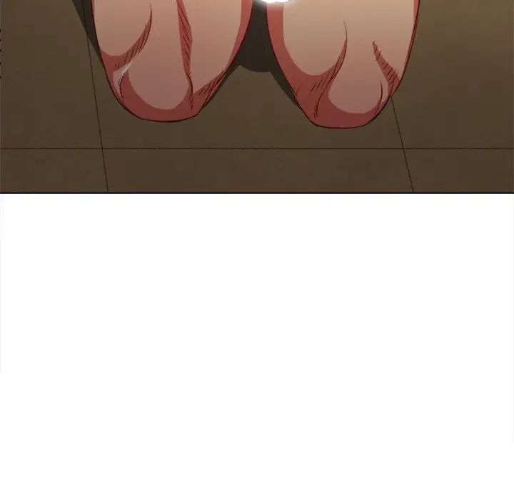 難纏小惡女第86話