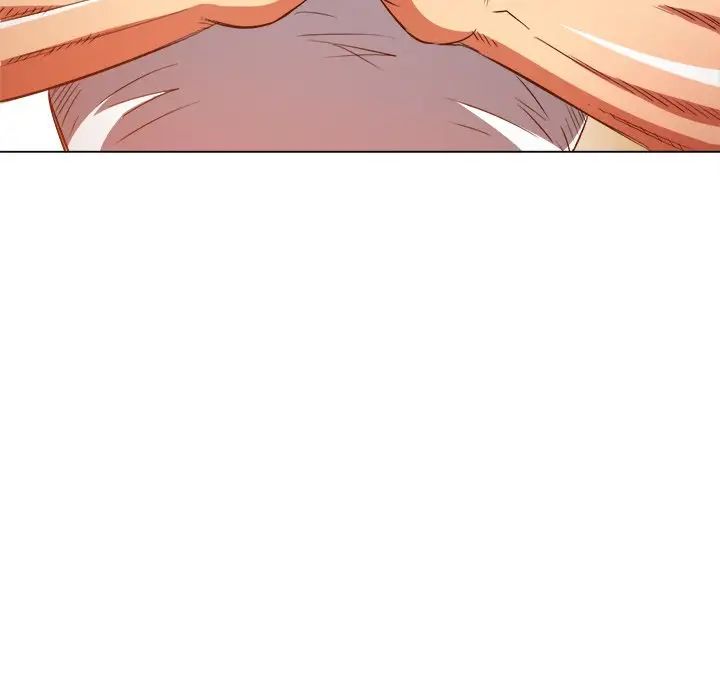 難纏小惡女第87話