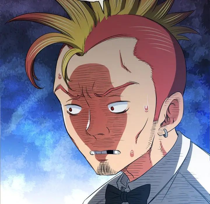 難纏小惡女第87話