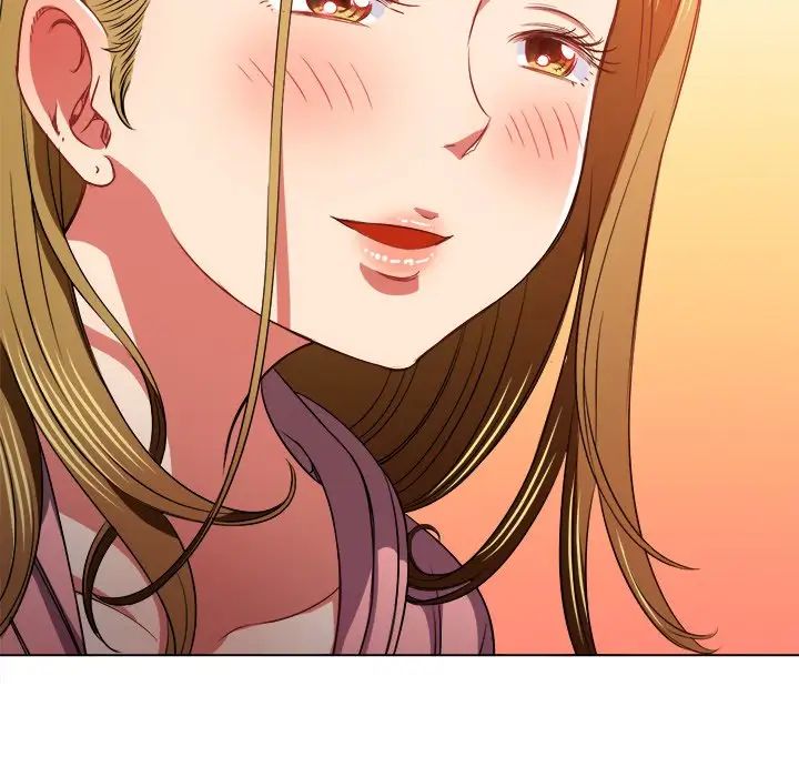 難纏小惡女第88話