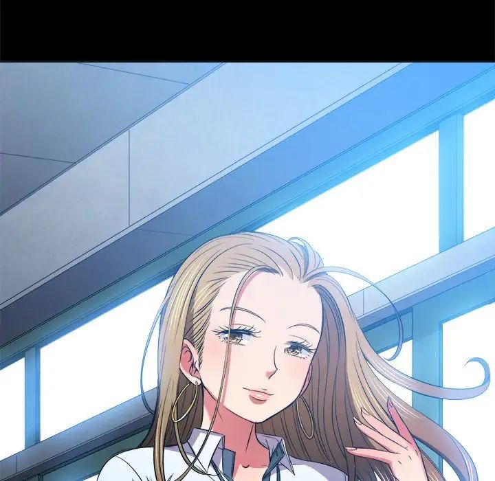 難纏小惡女第88話