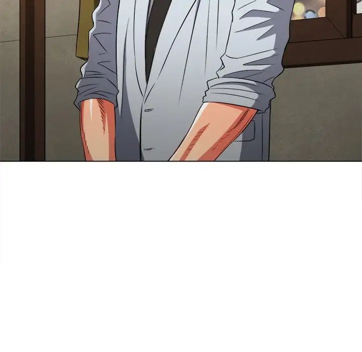 難纏小惡女第88話