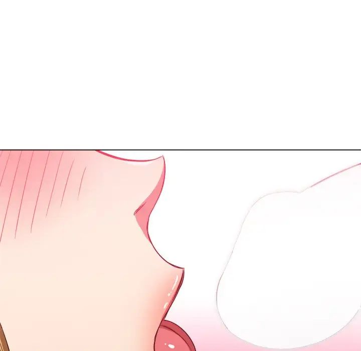 难缠小恶女第88话