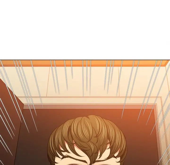 难缠小恶女第88话