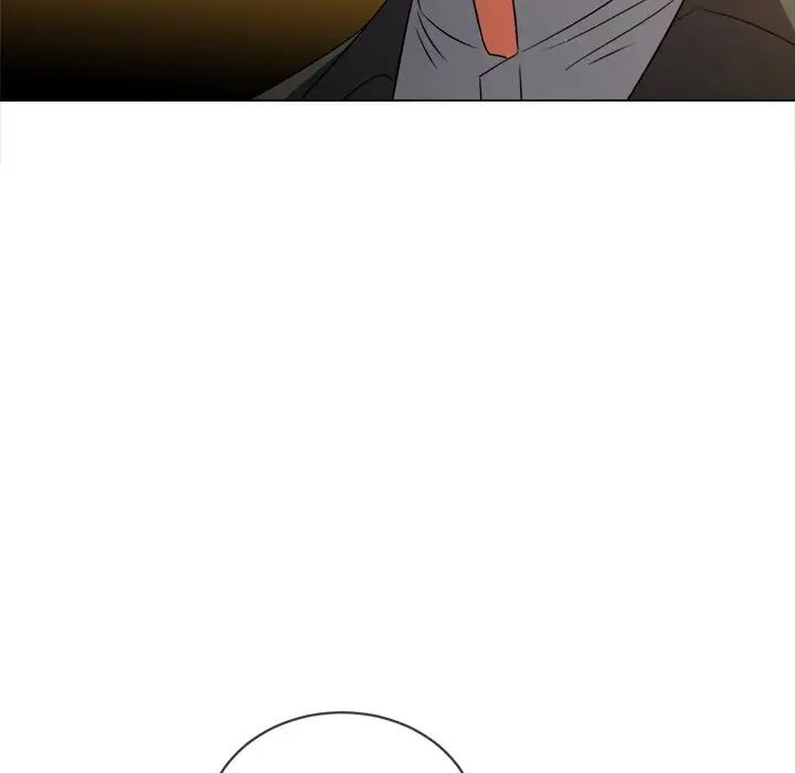 難纏小惡女第88話