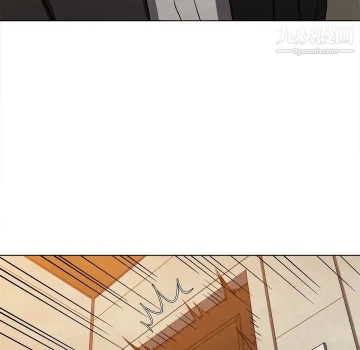 难缠小恶女第90话