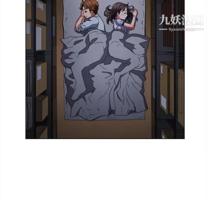 难缠小恶女第90话