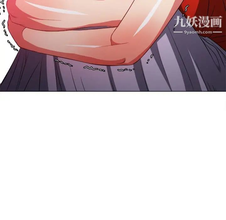 难缠小恶女第91话