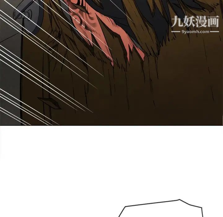 难缠小恶女第91话