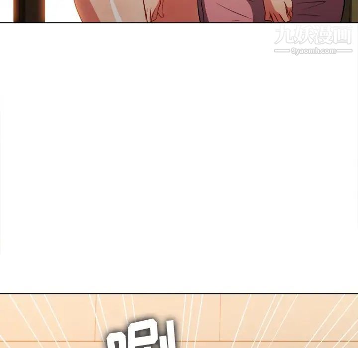 难缠小恶女第92话