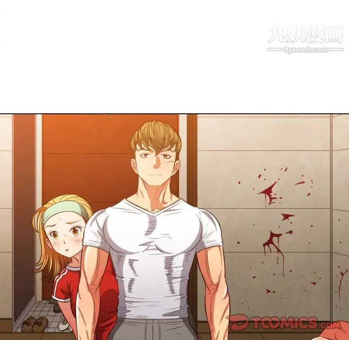 难缠小恶女第92话