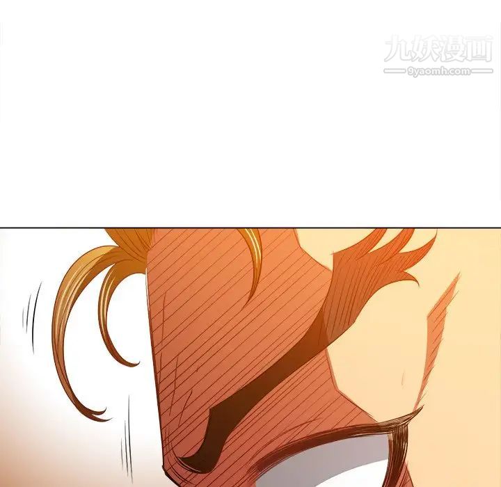 难缠小恶女第93话