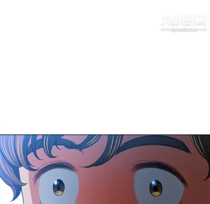 難纏小惡女第93話