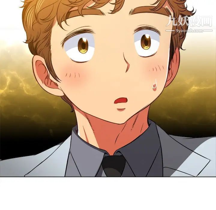 难缠小恶女第93话