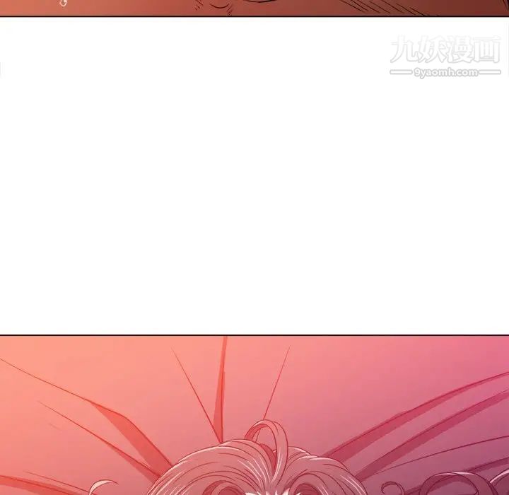 難纏小惡女第95話