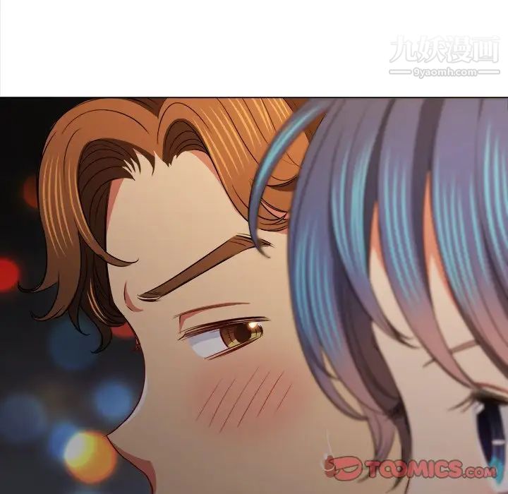 难缠小恶女第96话