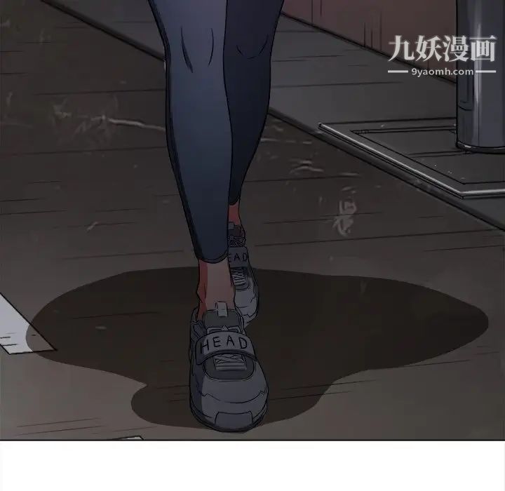 难缠小恶女第96话