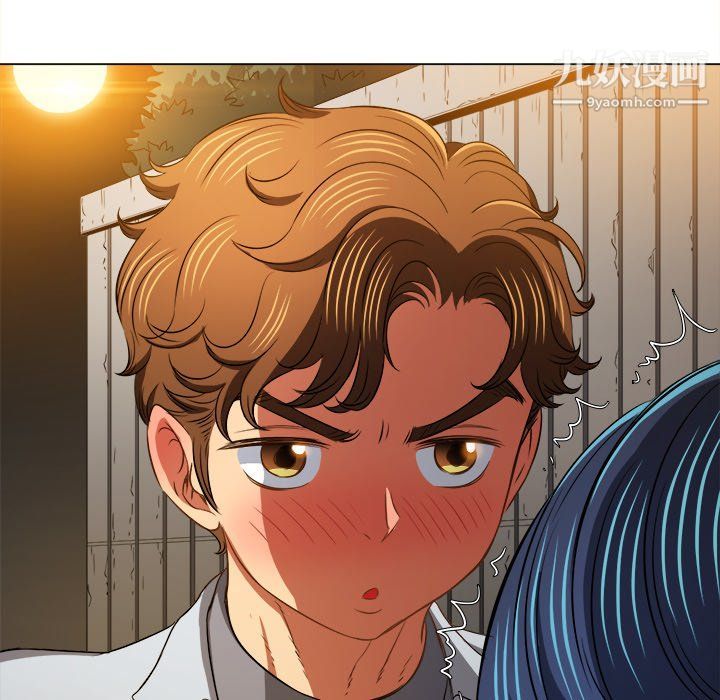 難纏小惡女第97話