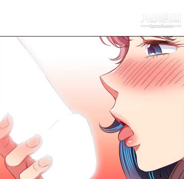 难缠小恶女第97话