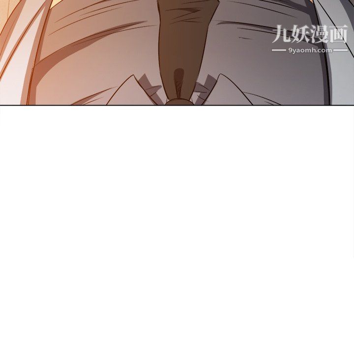 难缠小恶女第97话