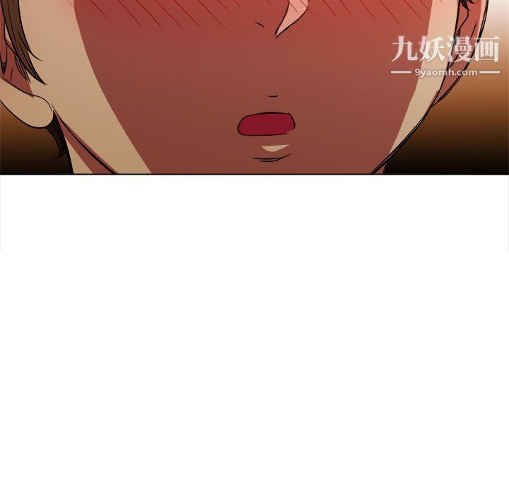 难缠小恶女第97话