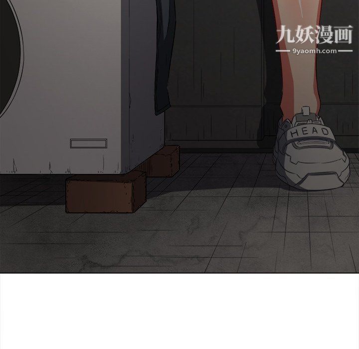 难缠小恶女第97话