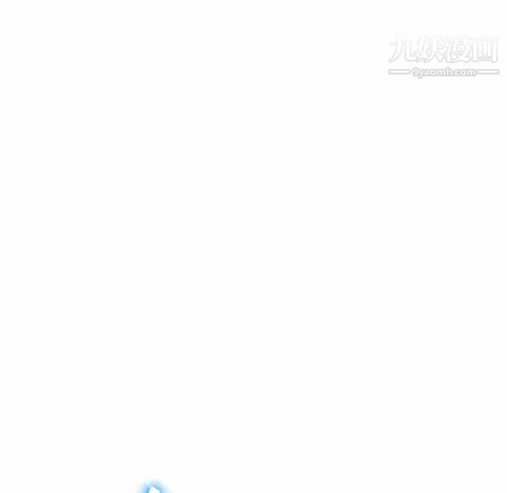 难缠小恶女第98话